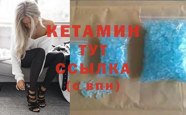 кокс Балахна